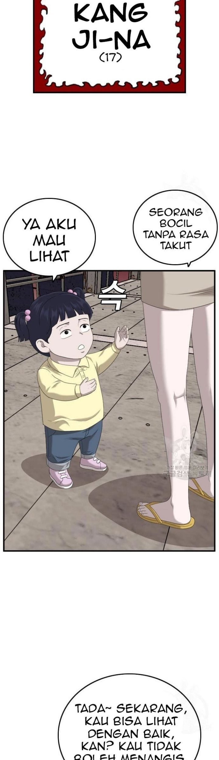 Chapter 150 - halaman 34