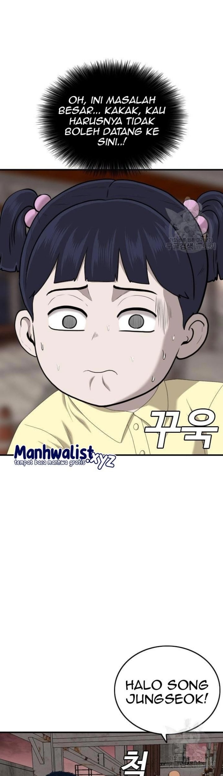 Chapter 150 - halaman 44