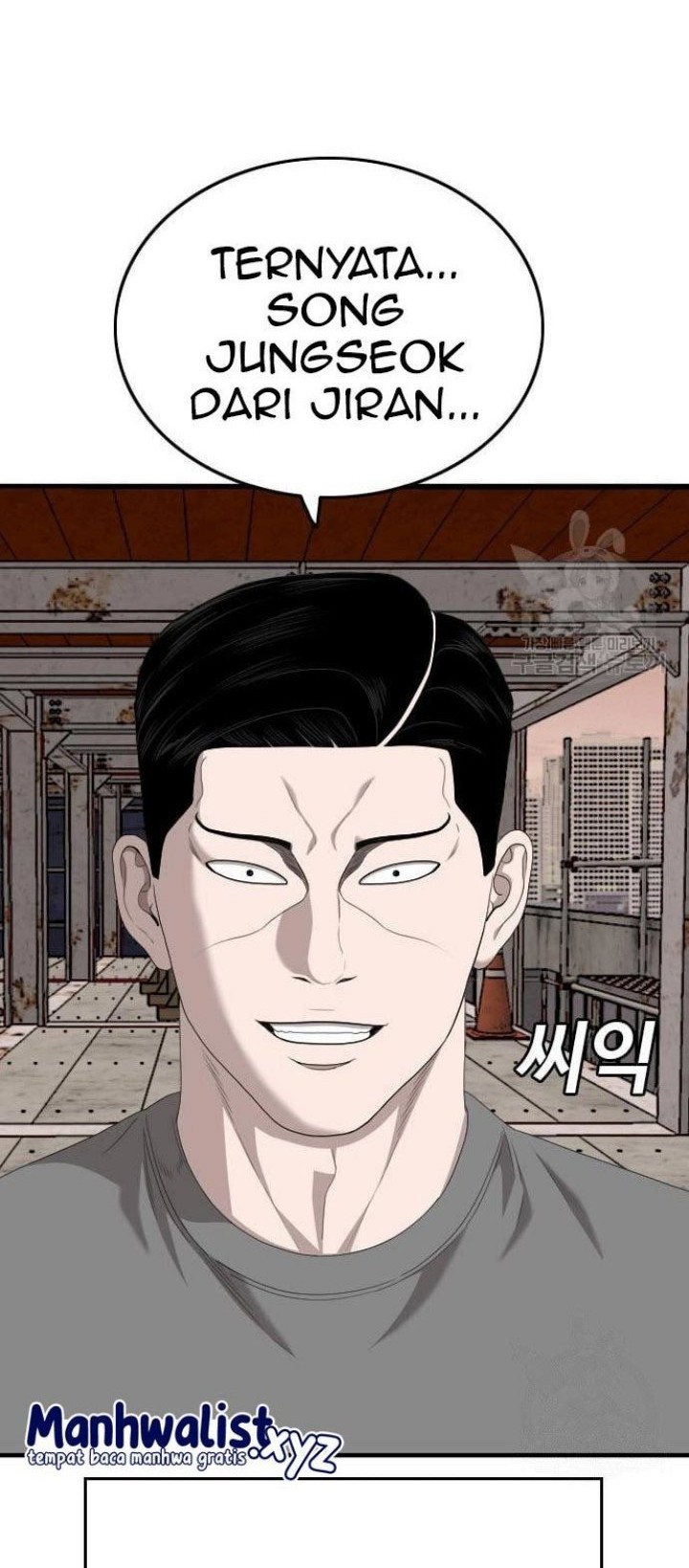 Chapter 150 - halaman 57