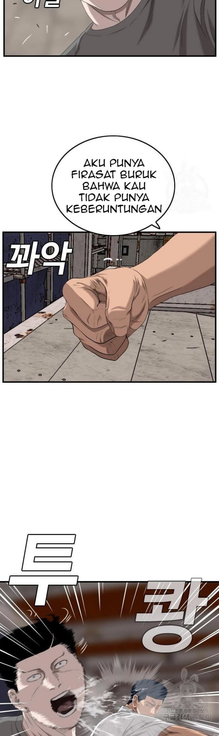 Chapter 150 - halaman 63