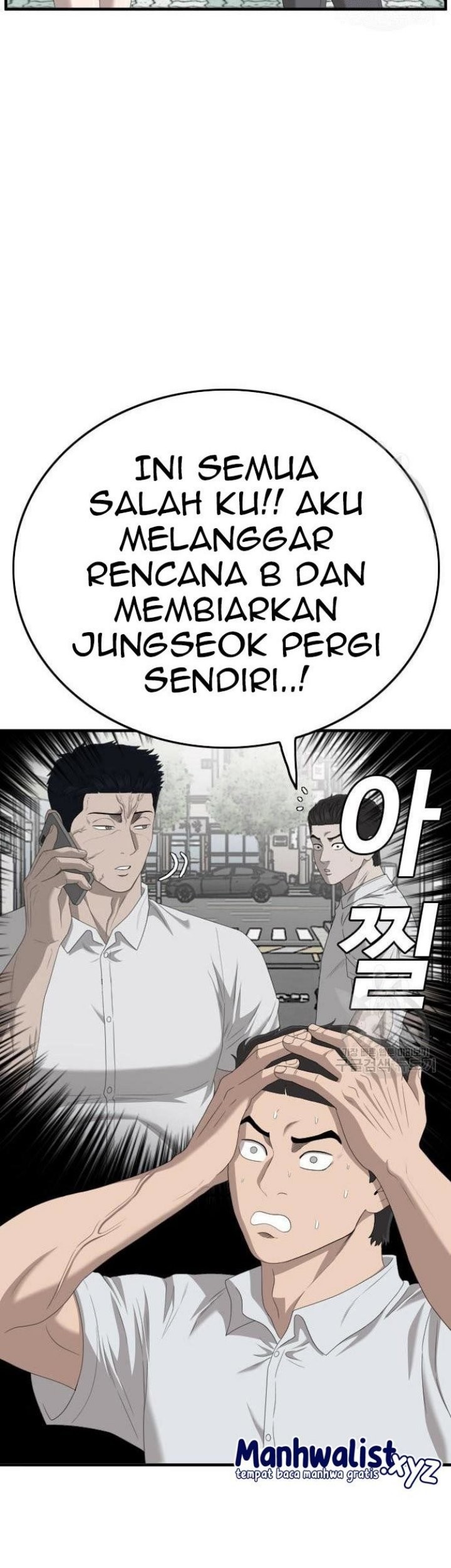 Chapter 150 - halaman 6