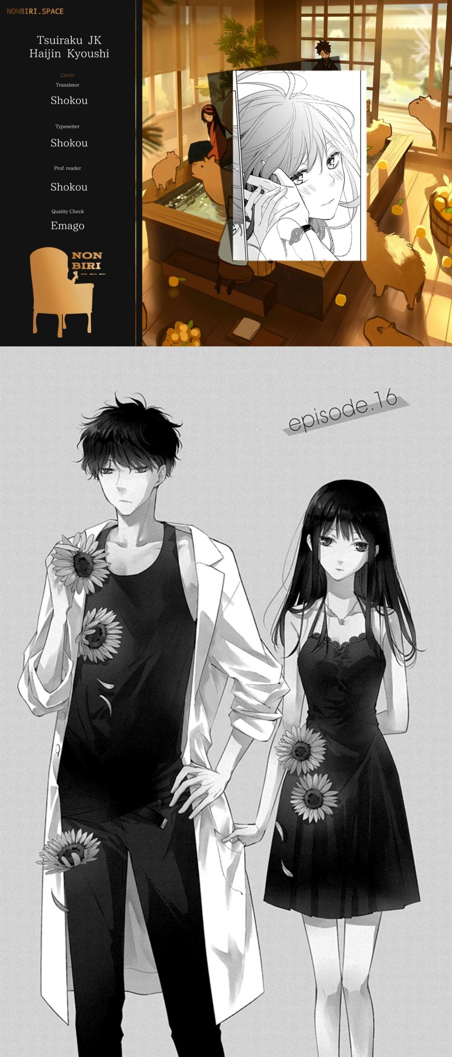 Chapter 16 - halaman 2