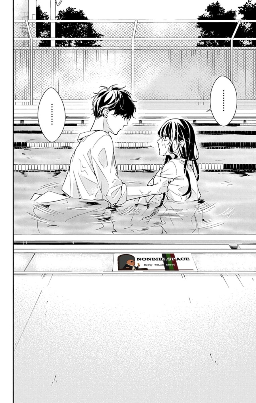 Chapter 16 - halaman 5