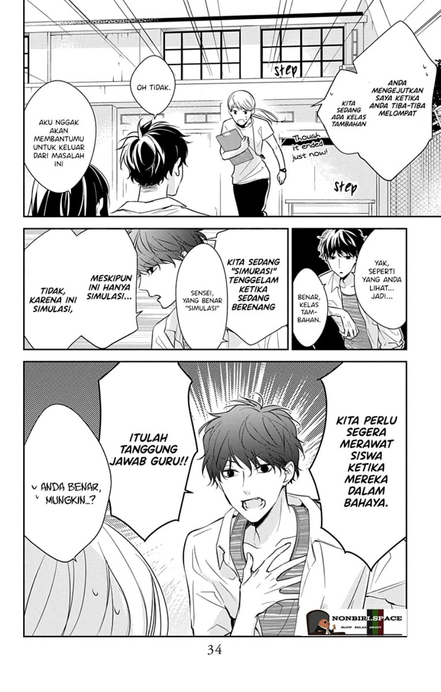 Chapter 16 - halaman 7