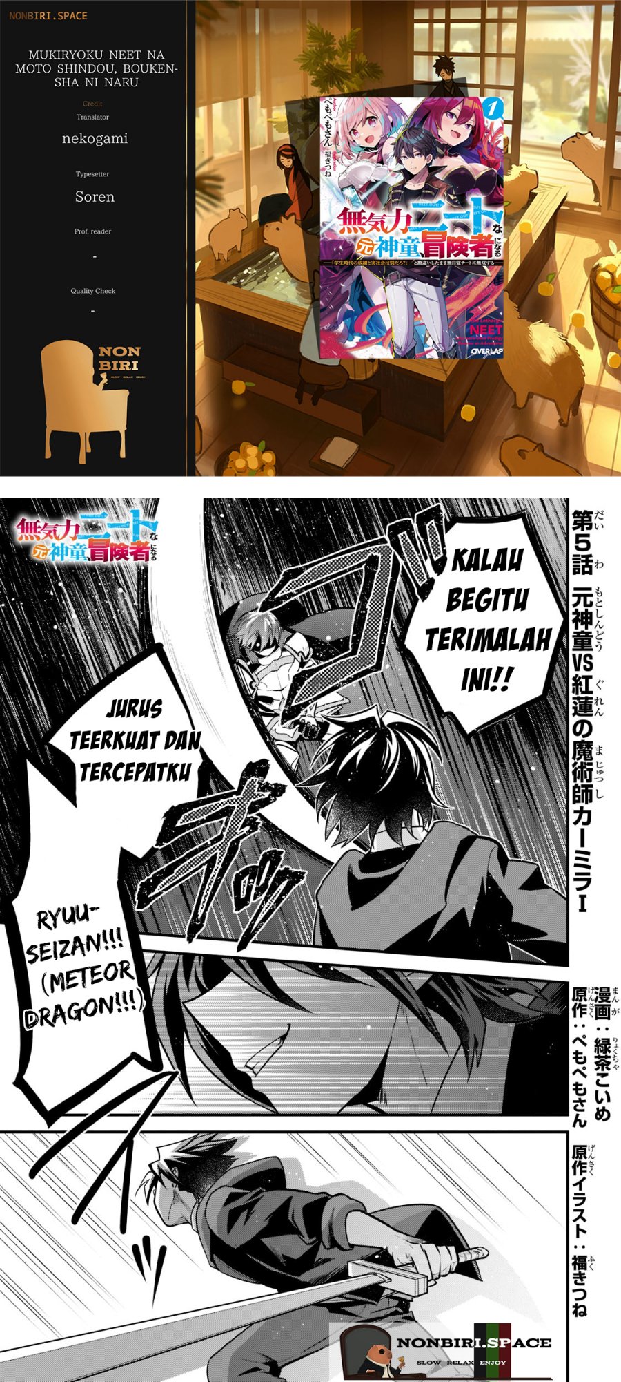 Chapter 5 - halaman 2