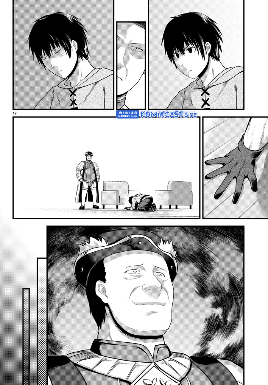Chapter 65 - halaman 14