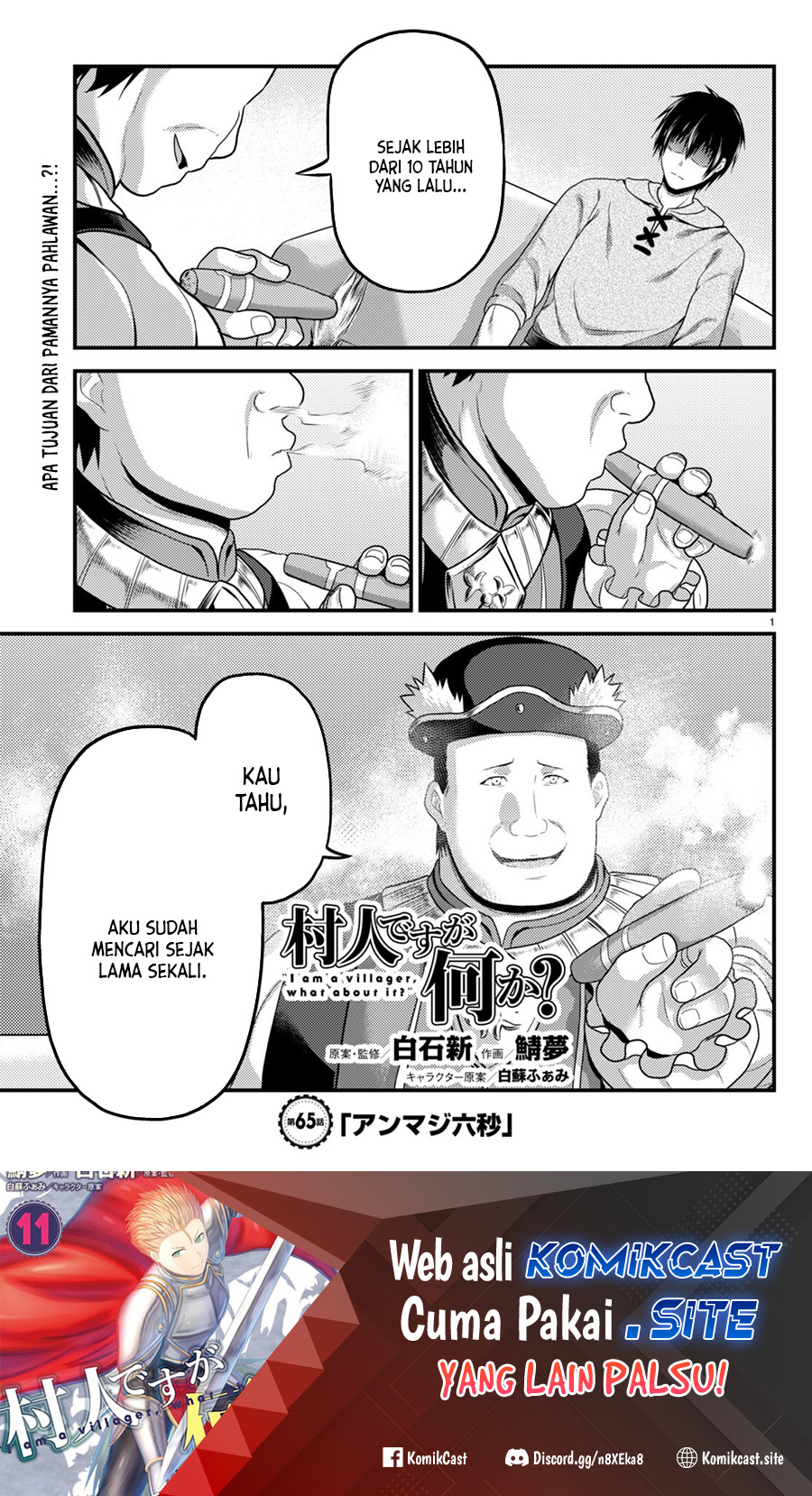 Chapter 65 - halaman 3