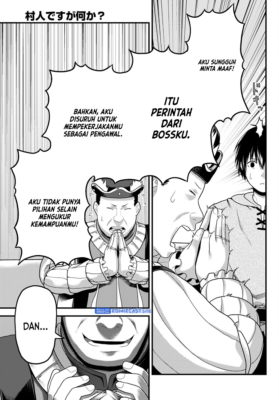 Chapter 65 - halaman 7