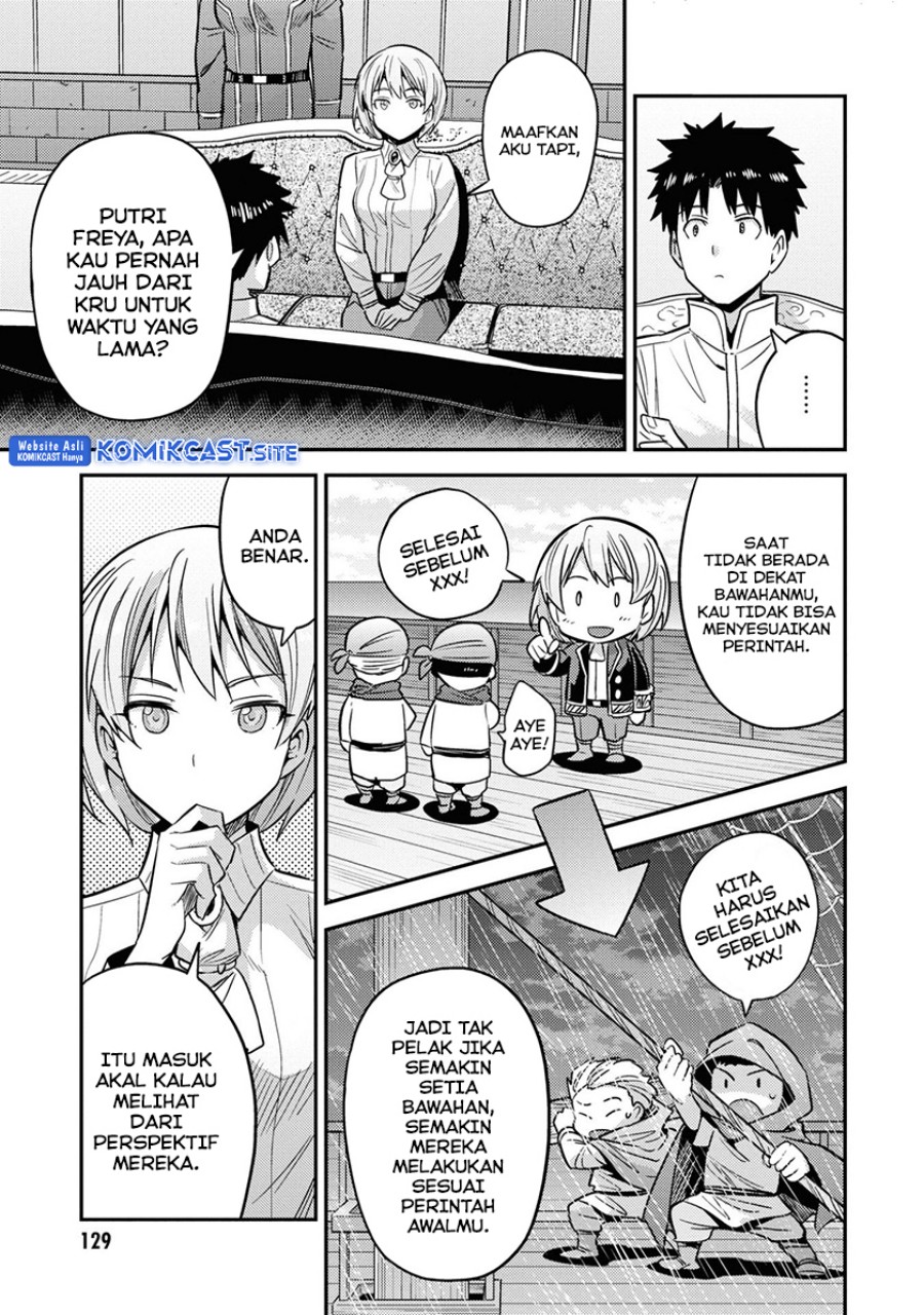Chapter 48 - halaman 13