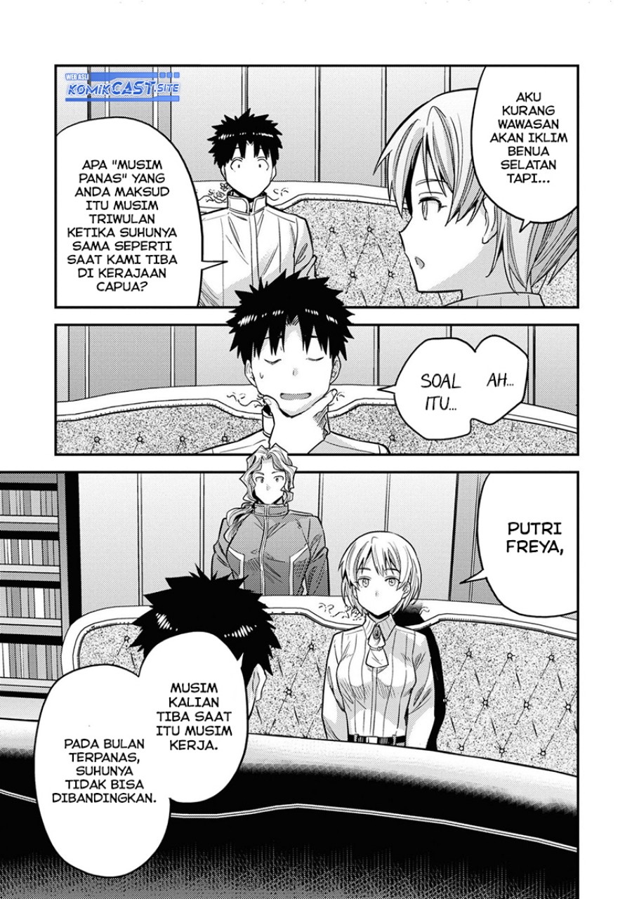 Chapter 48 - halaman 15