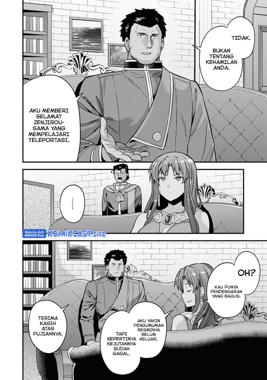 Chapter 48 - halaman 22
