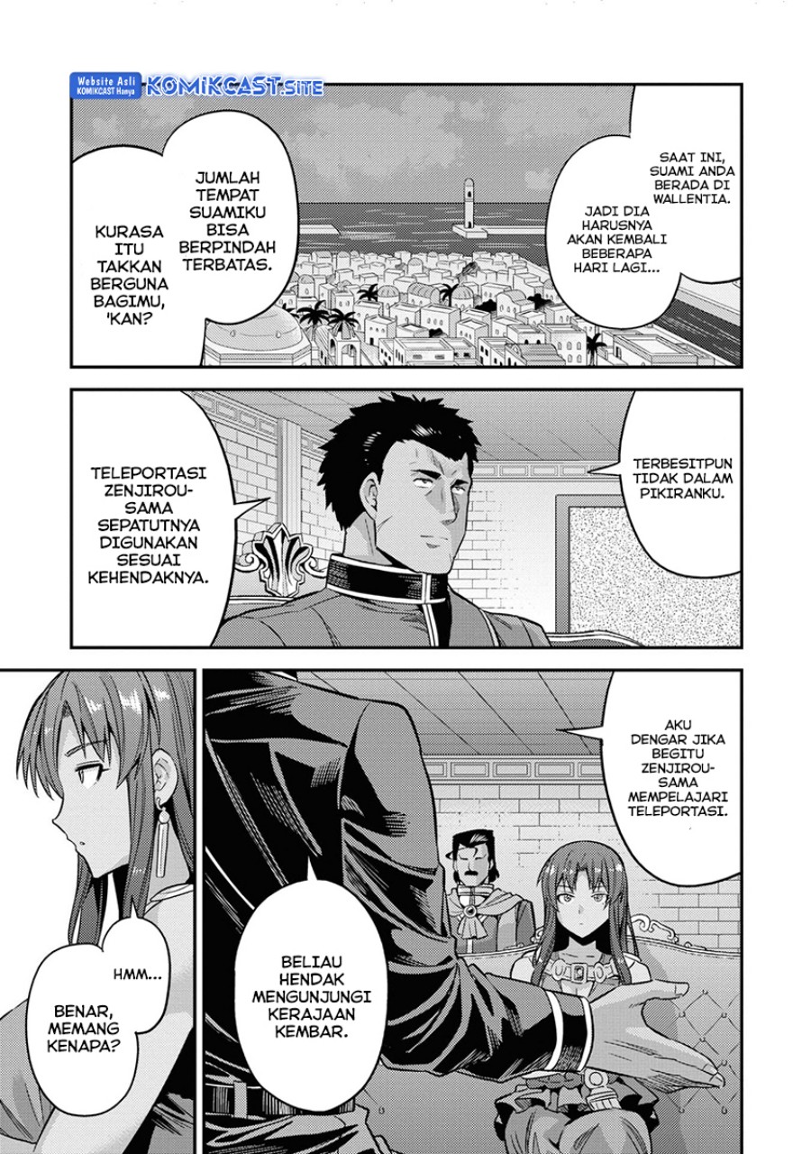 Chapter 48 - halaman 23