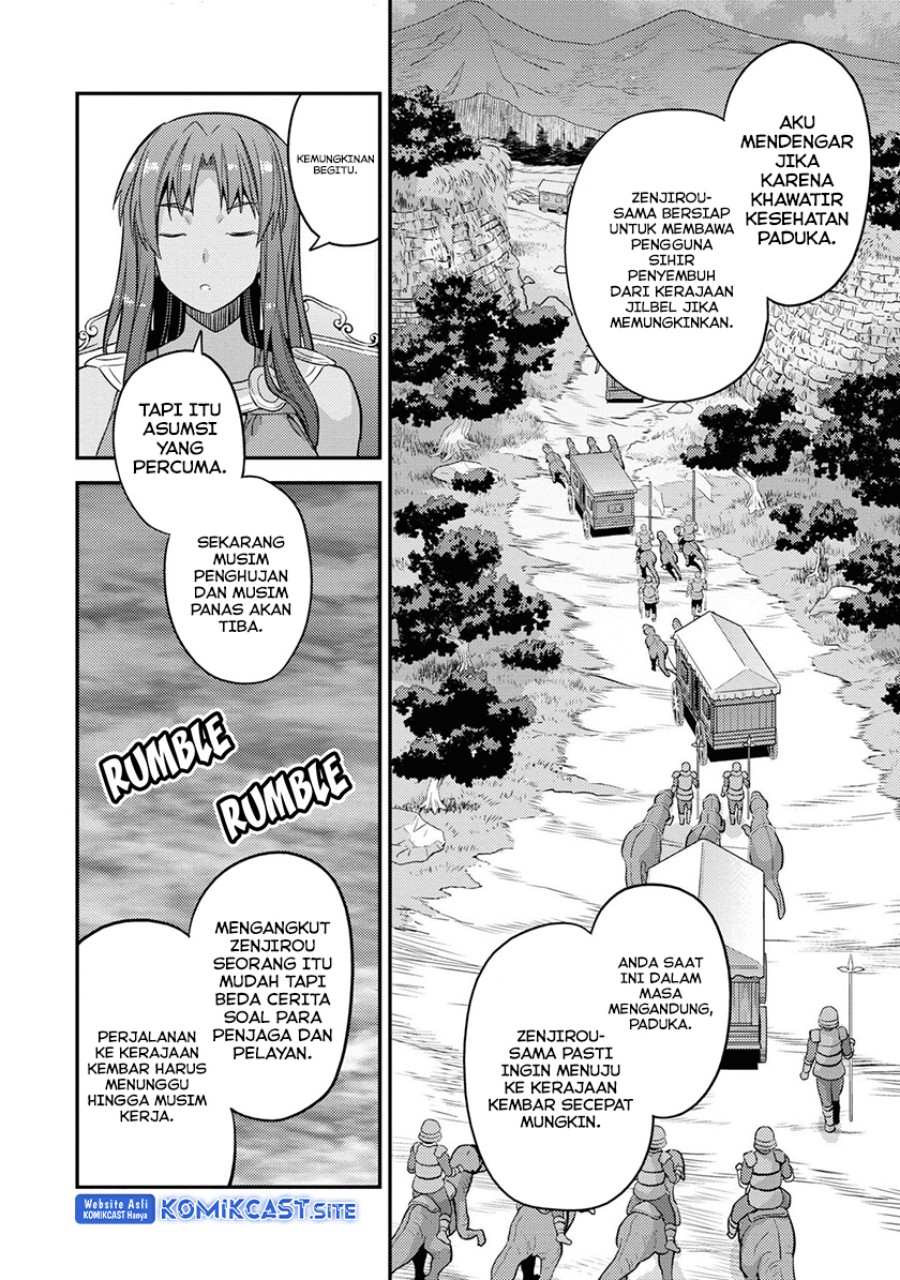 Chapter 48 - halaman 24
