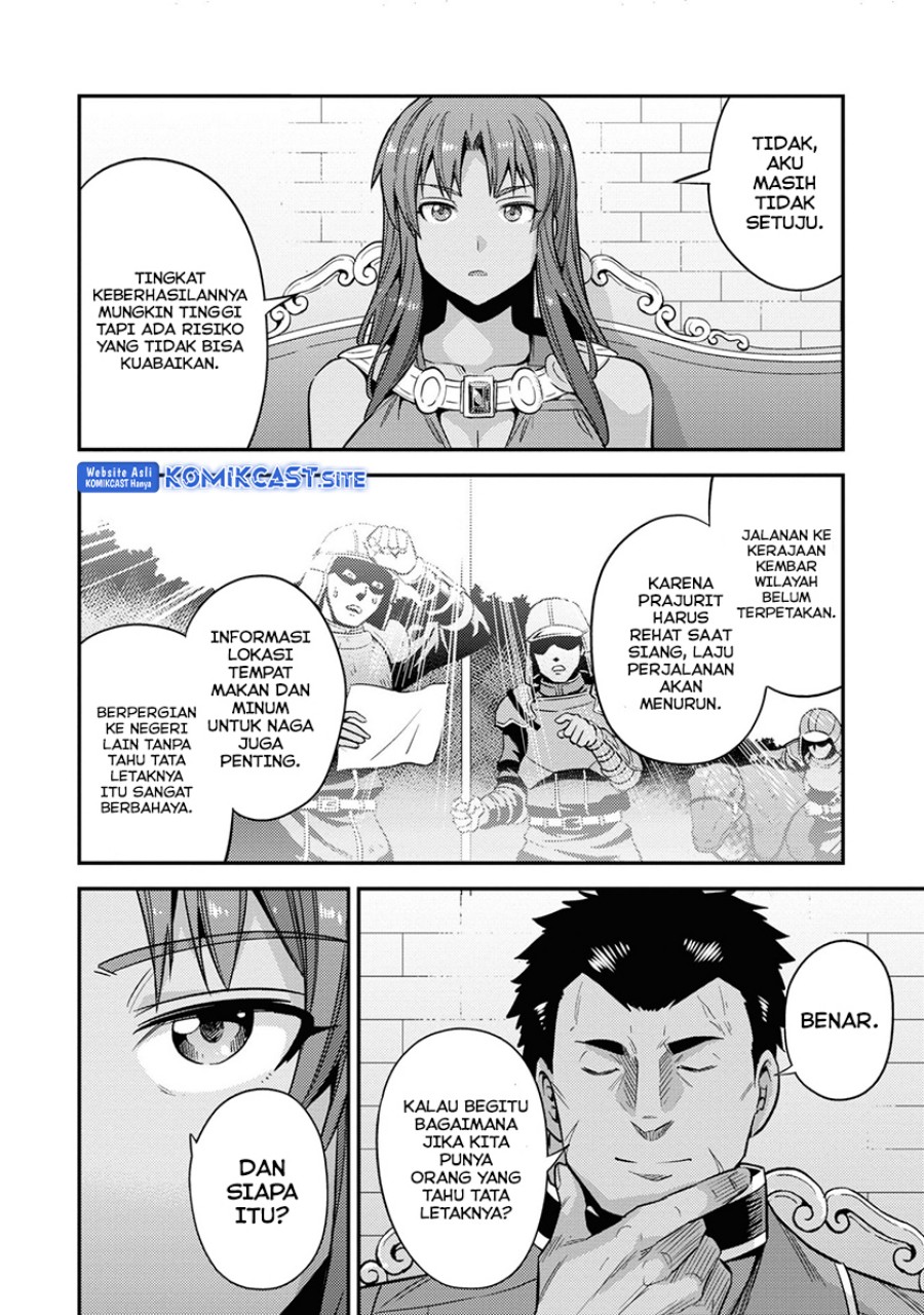 Chapter 48 - halaman 26