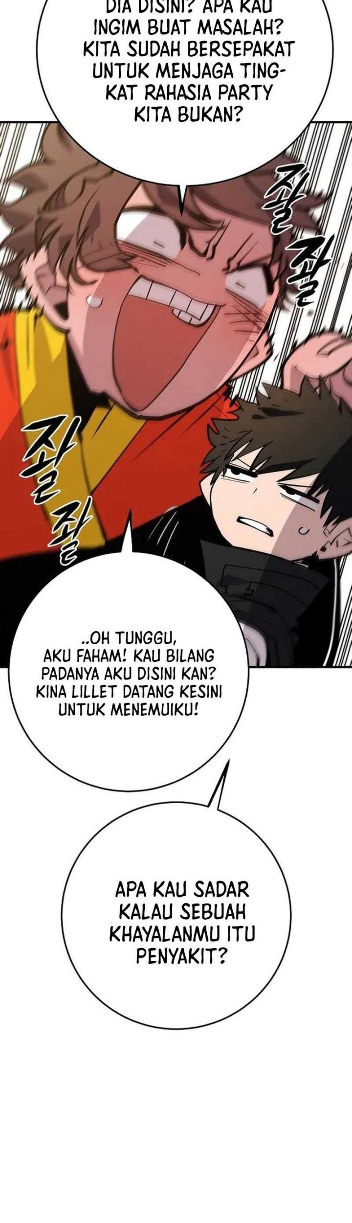 Chapter 138 - halaman 61