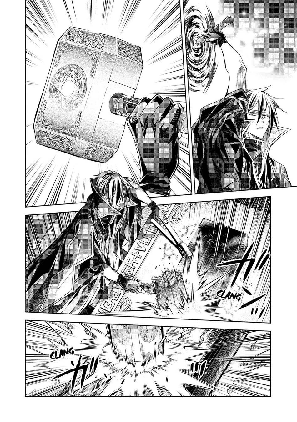 Chapter 18 - halaman 52