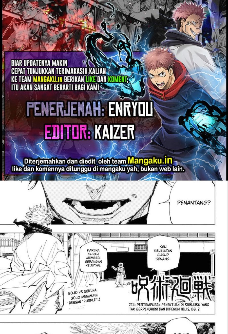 Chapter 224 - halaman 2