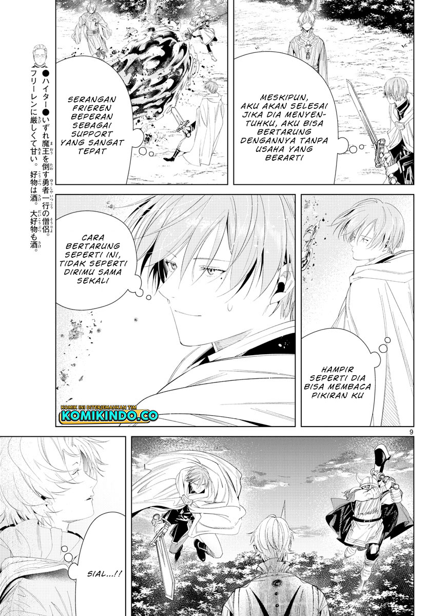 Chapter 109 - halaman 11