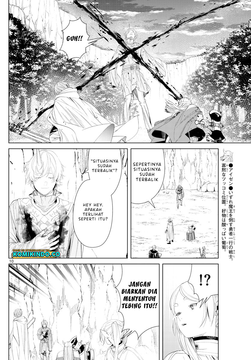 Chapter 109 - halaman 12