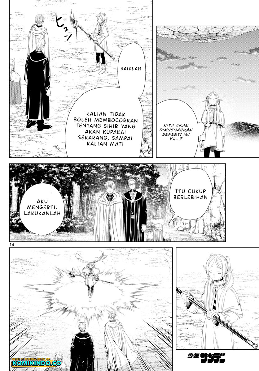 Chapter 109 - halaman 16