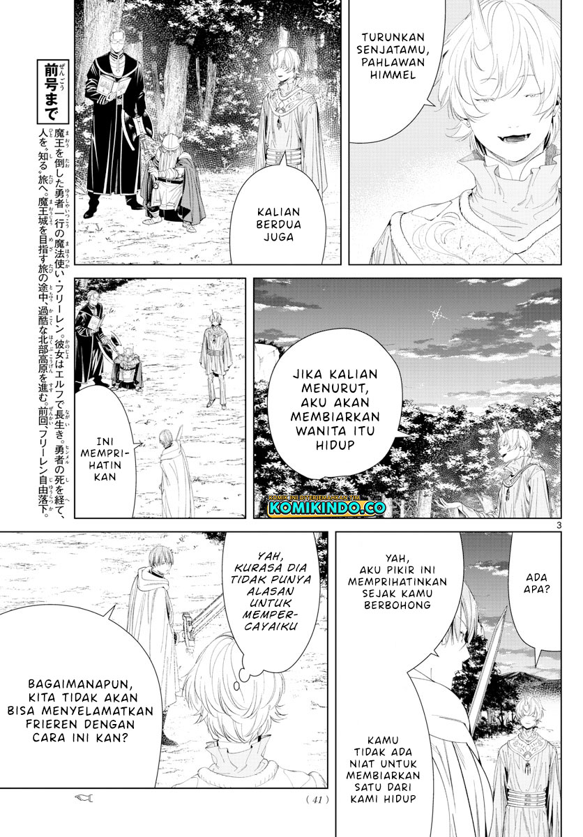 Chapter 109 - halaman 5