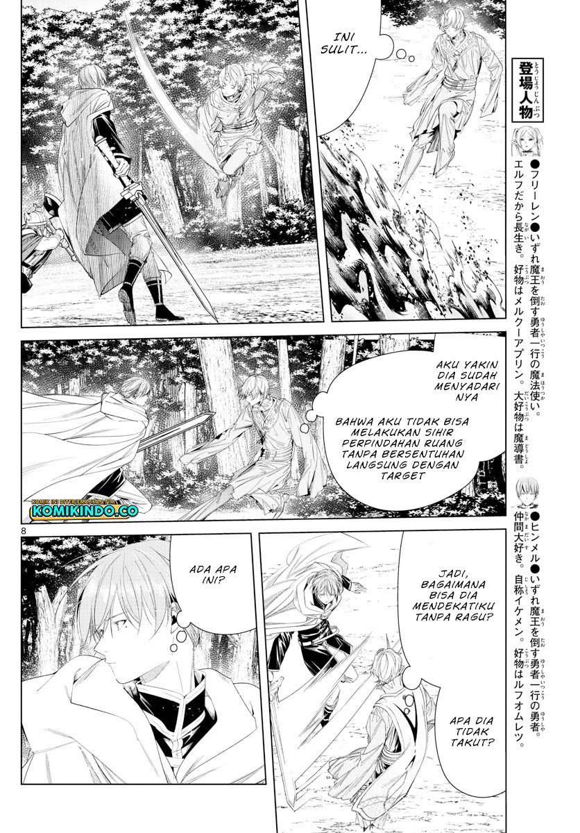 Chapter 109 - halaman 10