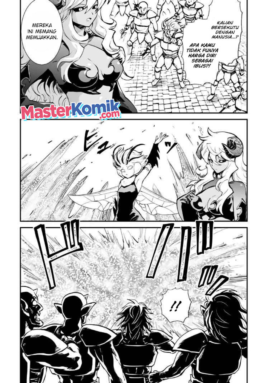 Chapter 105 - halaman 17