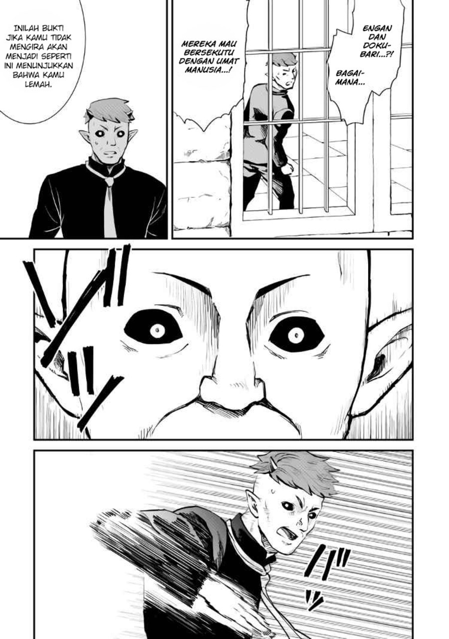 Chapter 105 - halaman 19