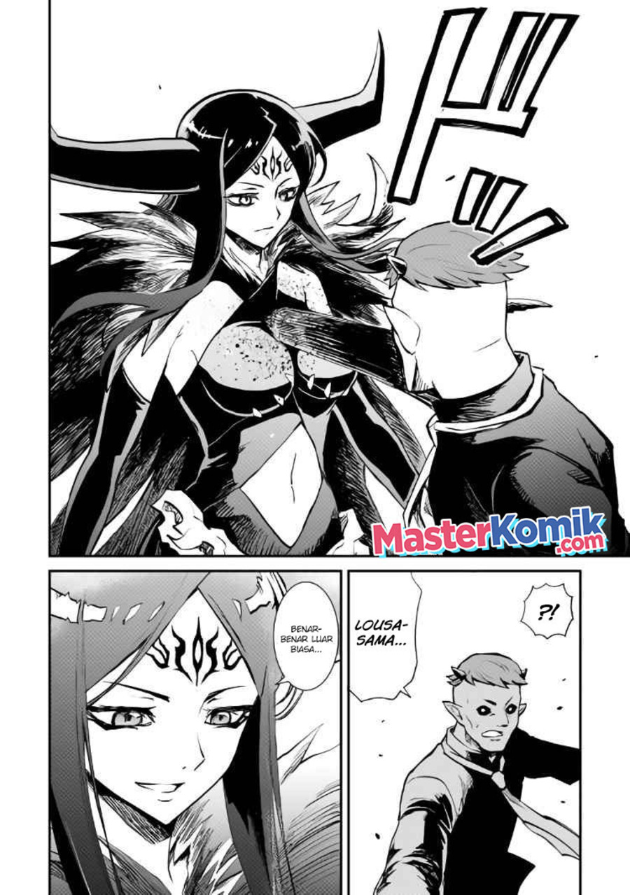 Chapter 105 - halaman 20