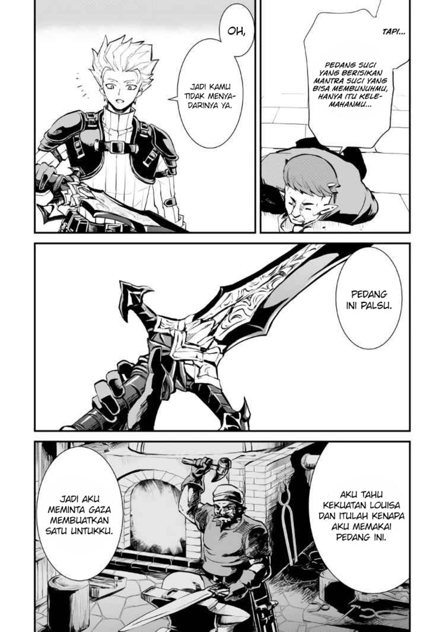 Chapter 105 - halaman 24