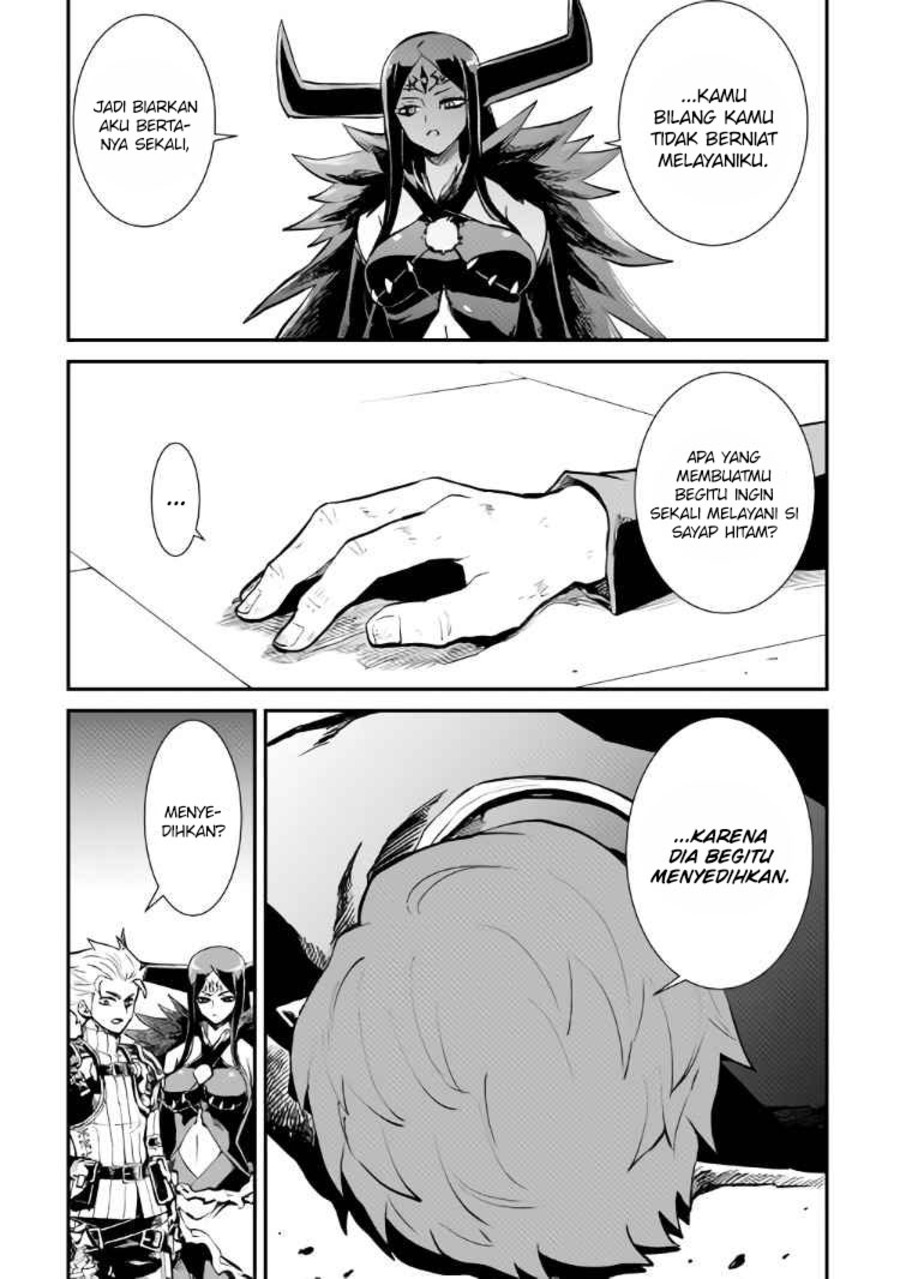 Chapter 105 - halaman 25