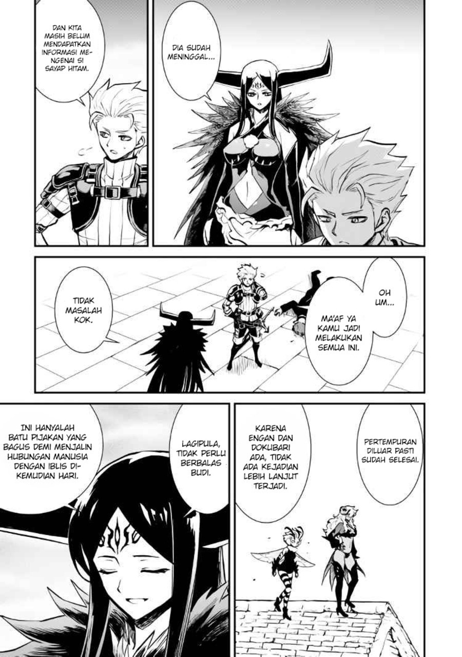 Chapter 105 - halaman 27