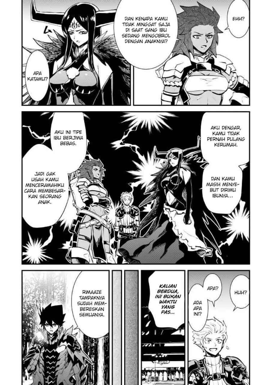 Chapter 105 - halaman 30