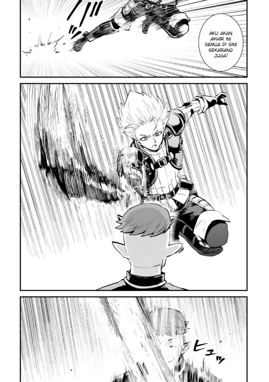 Chapter 105 - halaman 4