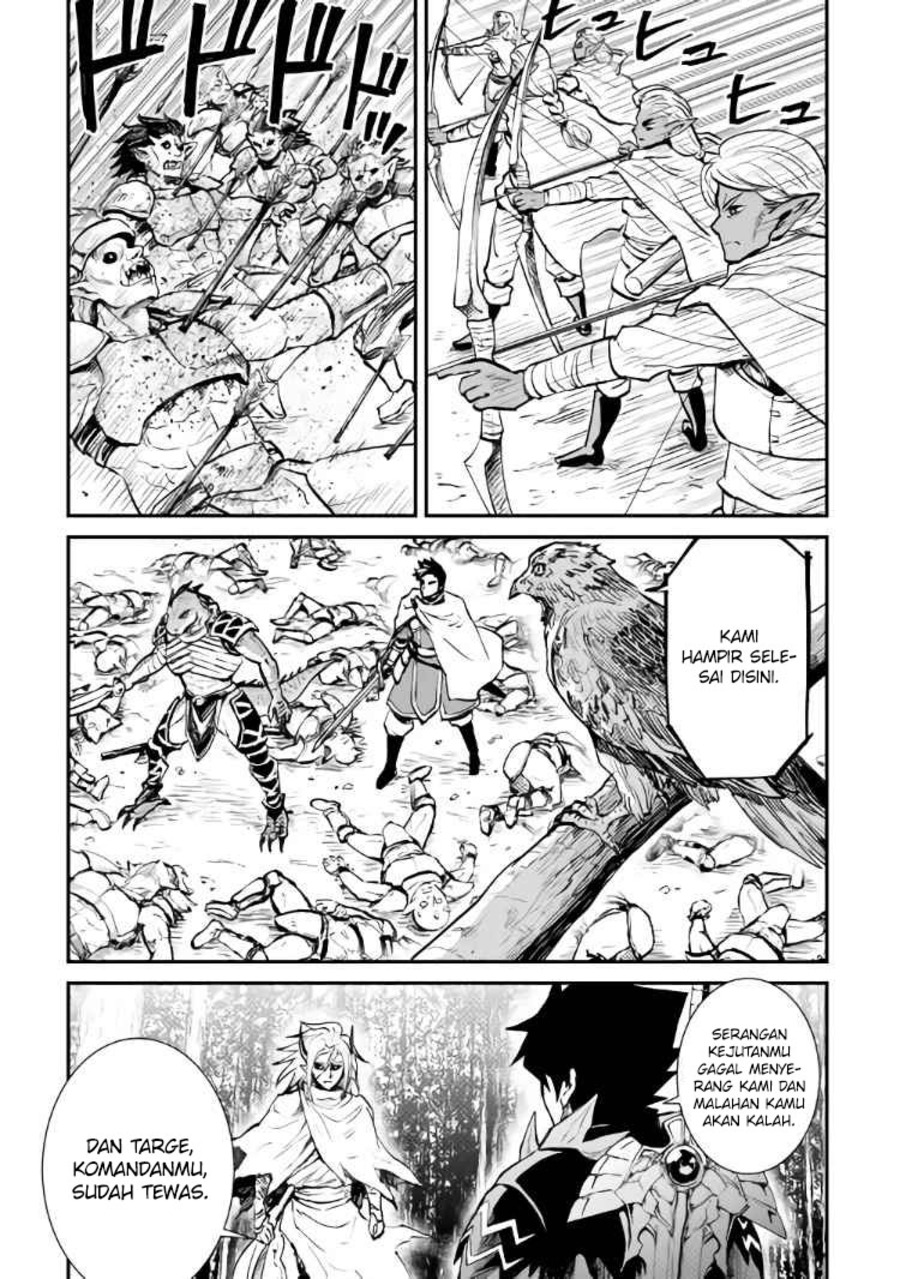 Chapter 105 - halaman 31