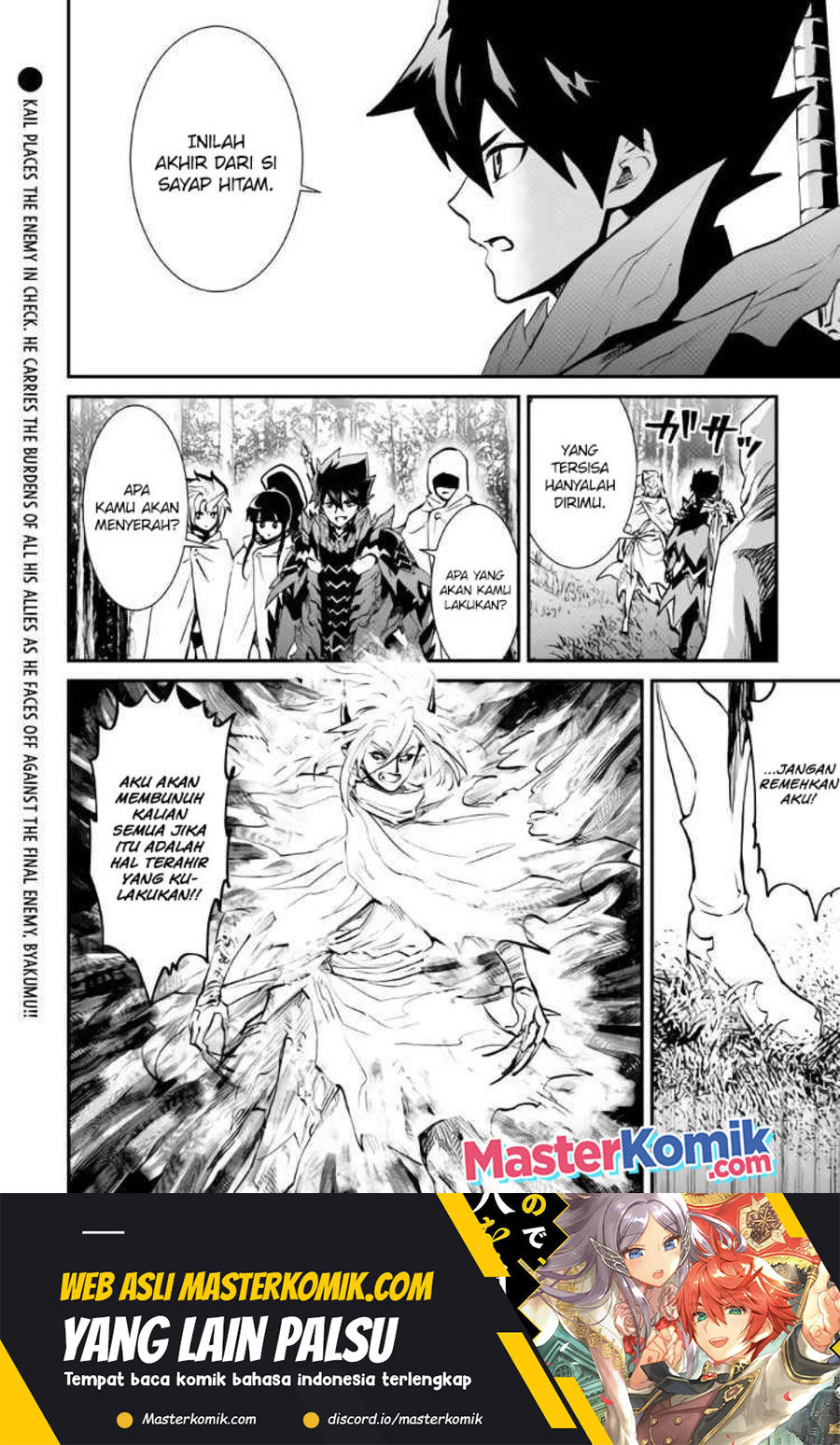 Chapter 105 - halaman 32