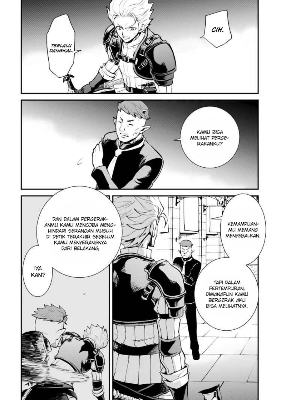 Chapter 105 - halaman 7