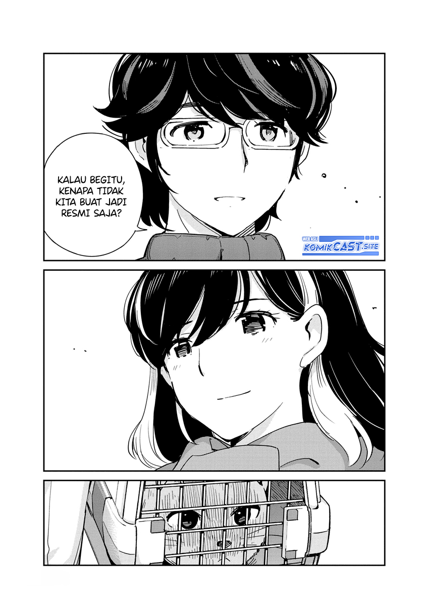 Chapter 106 - halaman 17