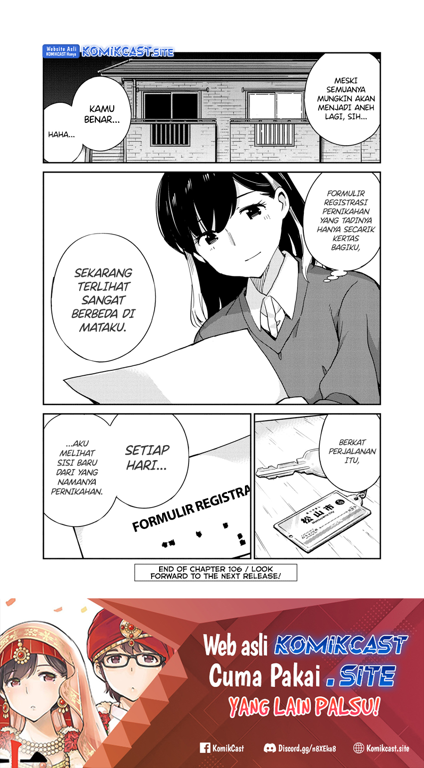 Chapter 106 - halaman 20
