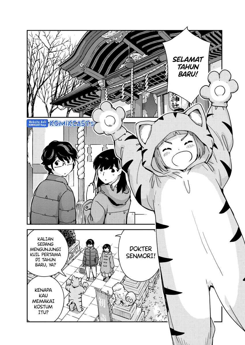 Chapter 106 - halaman 4