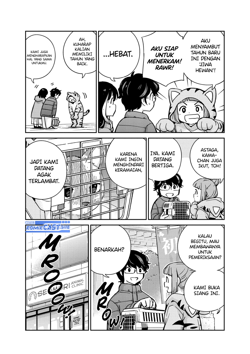 Chapter 106 - halaman 5