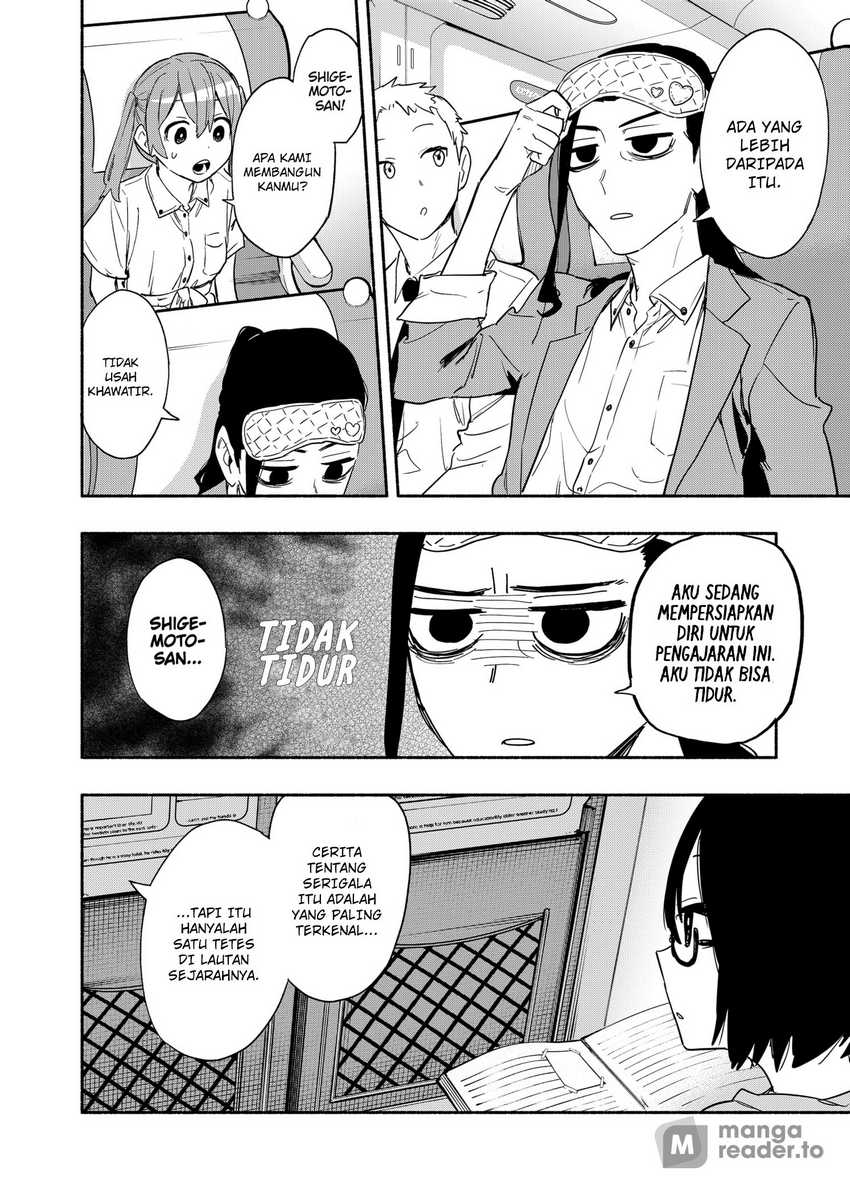 Chapter 50 - halaman 7