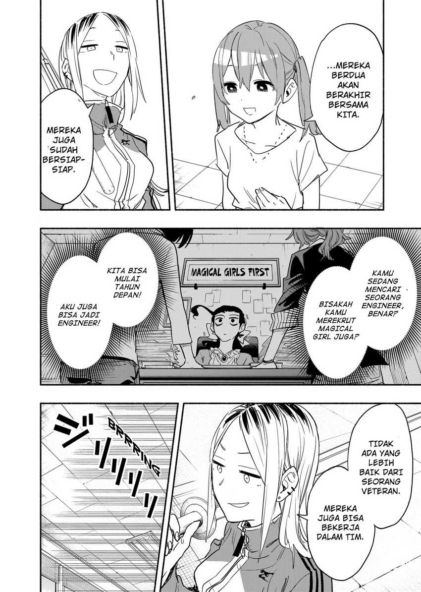 Chapter 49 - halaman 12