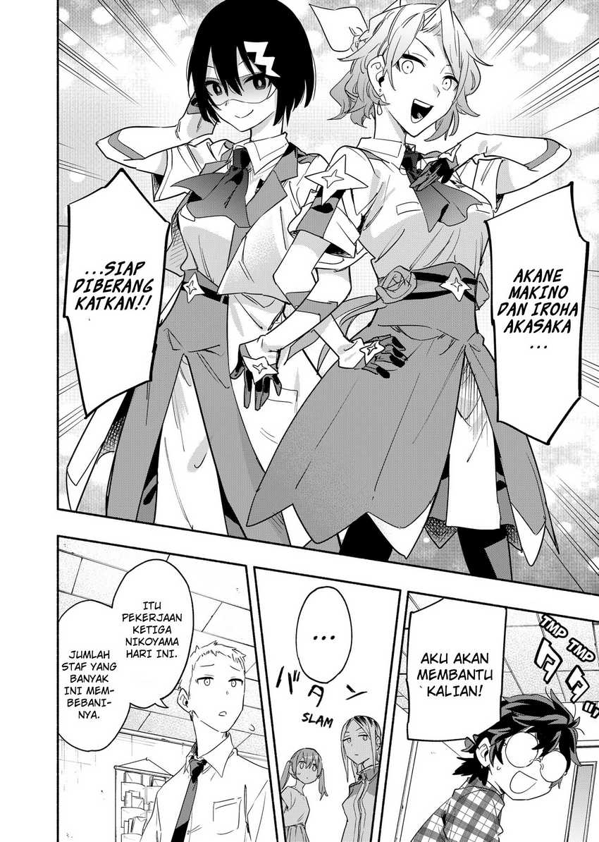 Chapter 49 - halaman 18