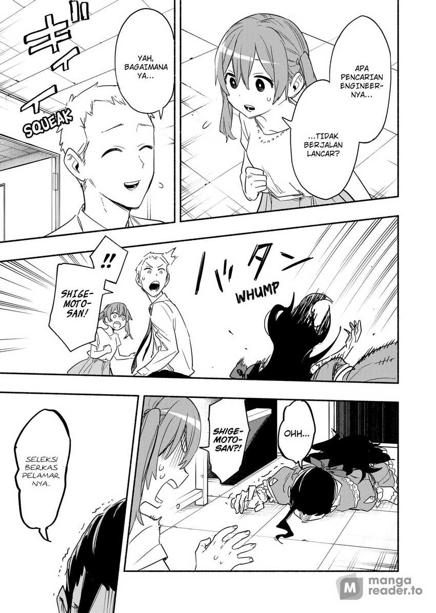 Chapter 49 - halaman 19
