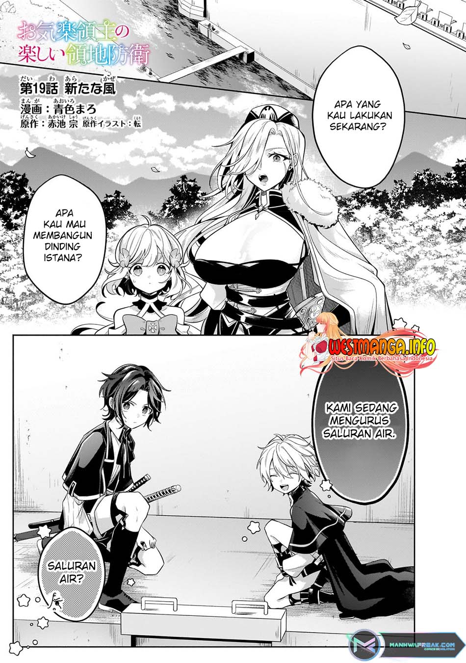 Chapter 19.1 - halaman 3