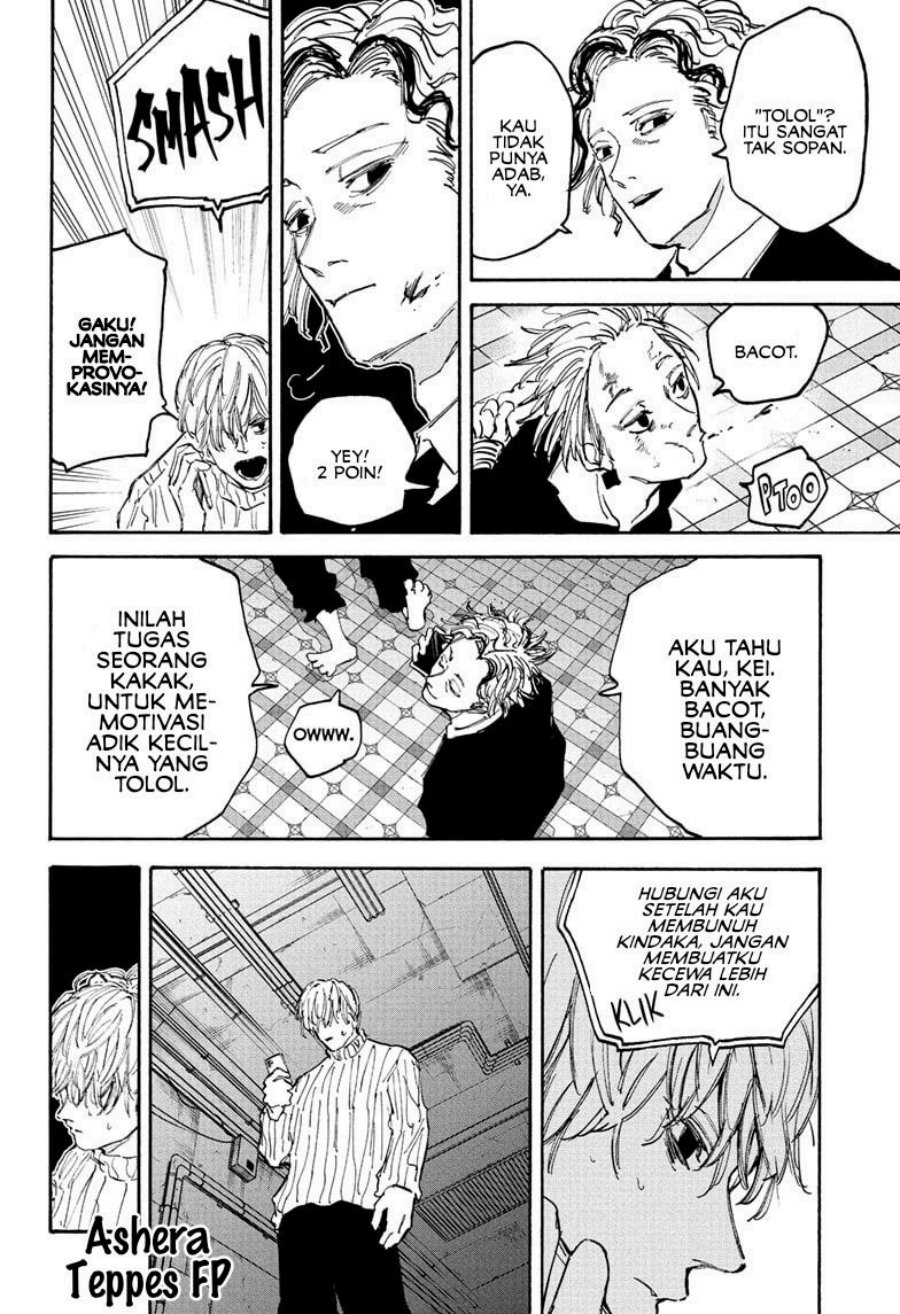 Chapter 118 - halaman 14