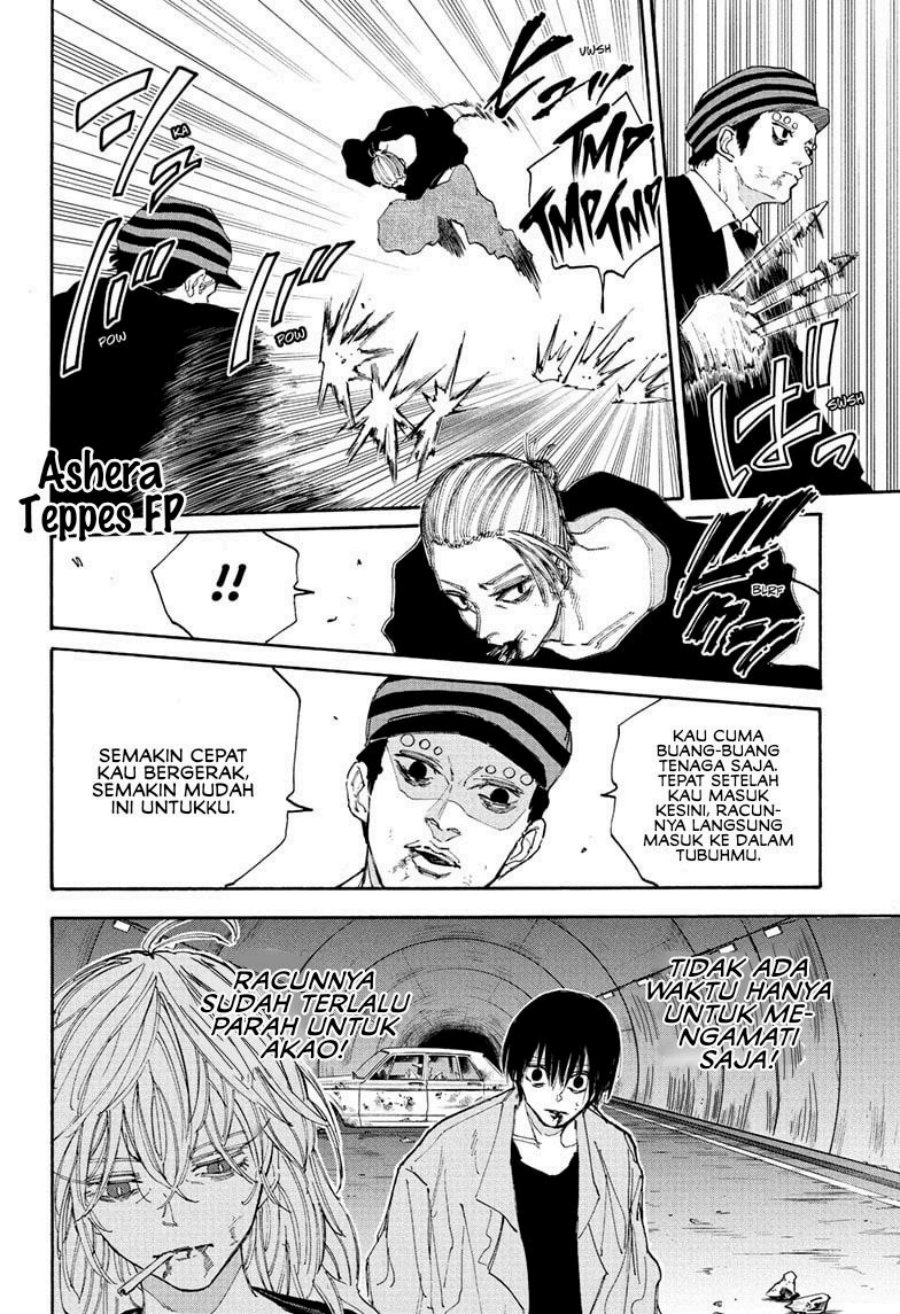 Chapter 118 - halaman 3