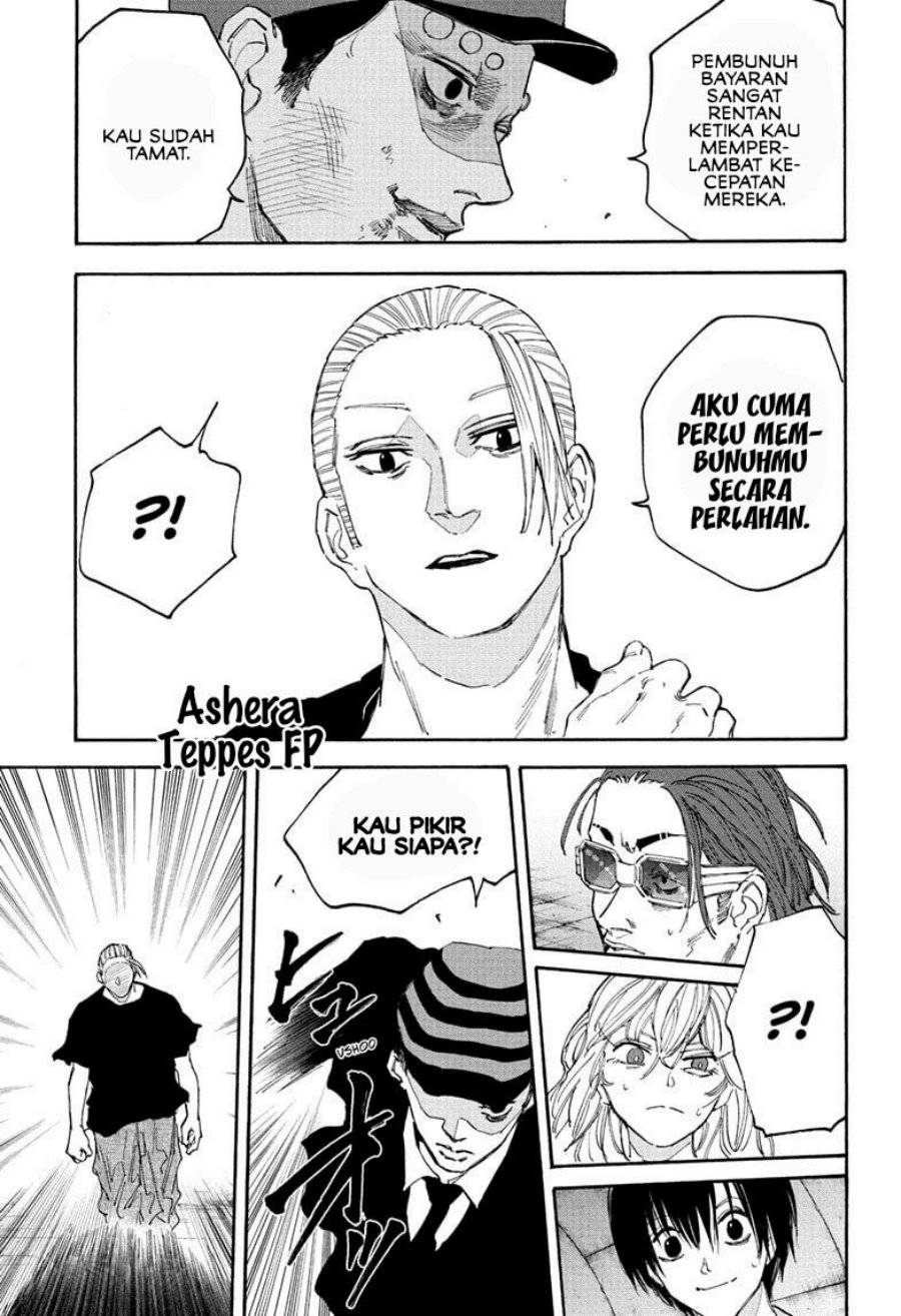 Chapter 118 - halaman 4