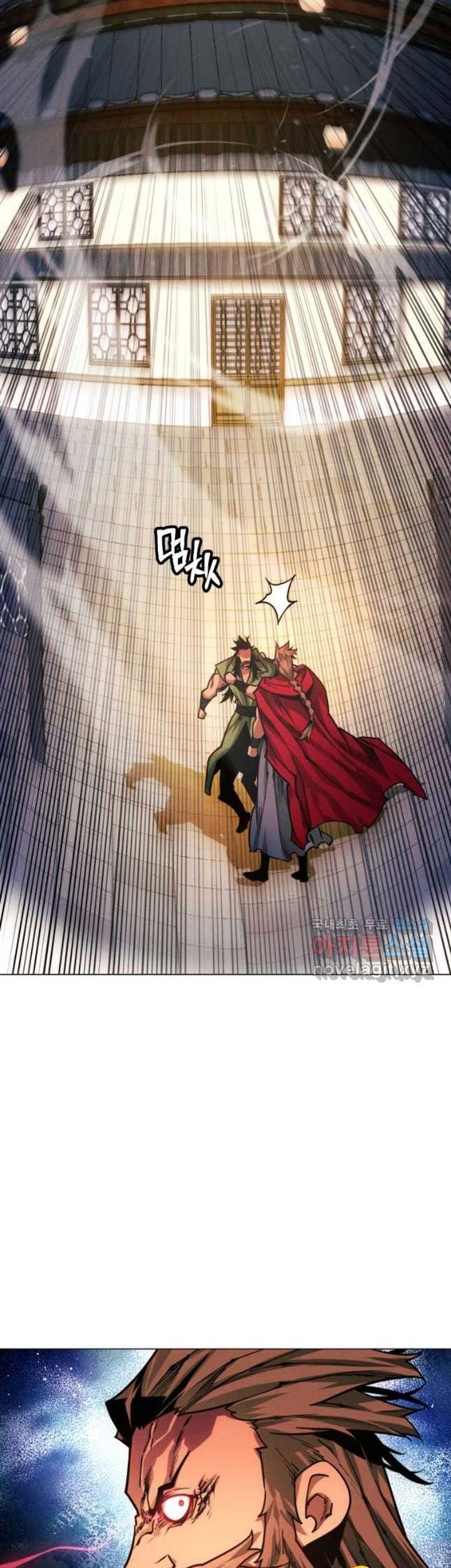 Chapter 46 - halaman 55